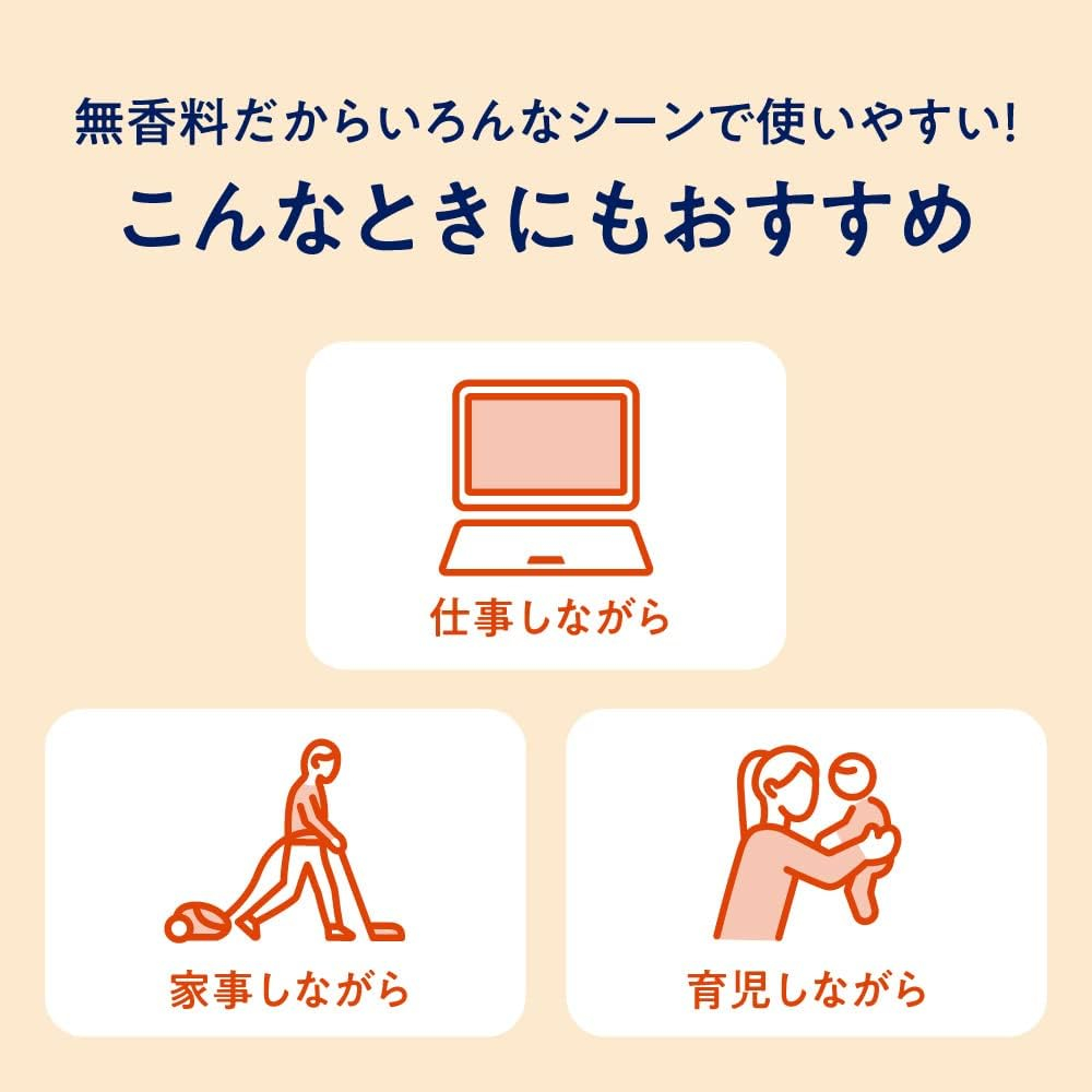 Miếng dán giảm đau vùng vai, lưng Megurytum Nhật Bản giúp thư giãn vùng cơ bị căng, tăng tuần hoàn máu - Hộp 4 miếng