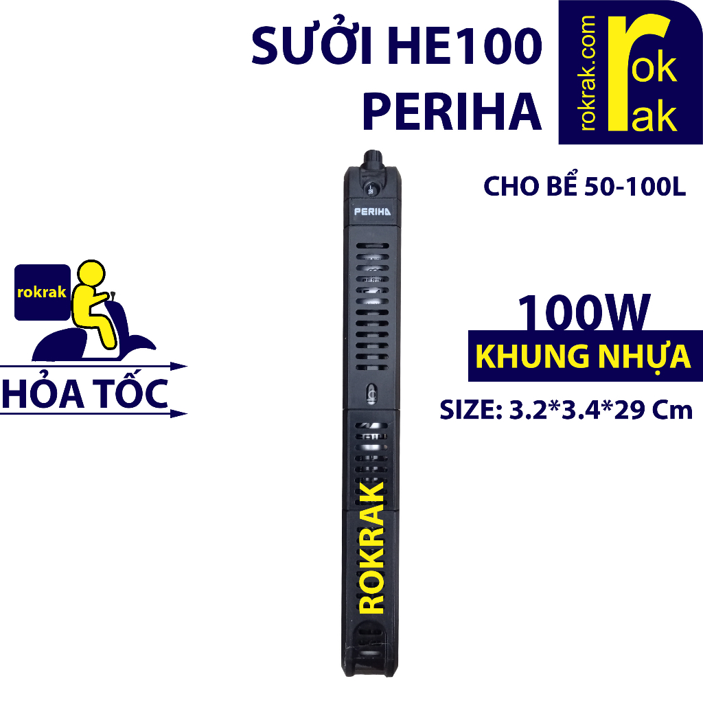 Sưởi bể cá Periha HE-100 100W HE-200 200 w dùng cho hồ cá từ 50-200L