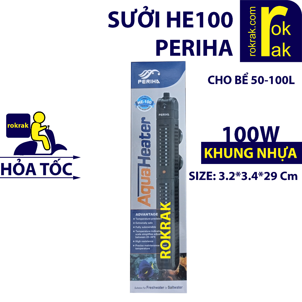 Sưởi bể cá Periha HE-100 100W HE-200 200 w dùng cho hồ cá từ 50-200L