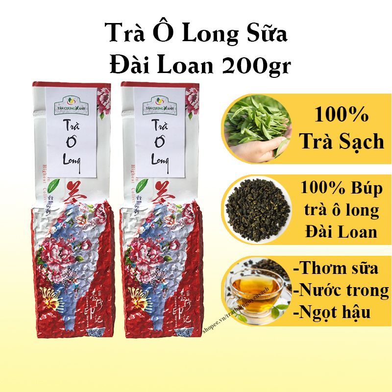 Trà Ô Long Sữa Đài Loan 200gram - Trà Ô Long Hương Sữa Thơm Ngon, Ngọt Hậu