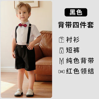 (sẵn be 90,140)SET CÔNG TỬ CHO BÉ TRAI KÈM NƠ