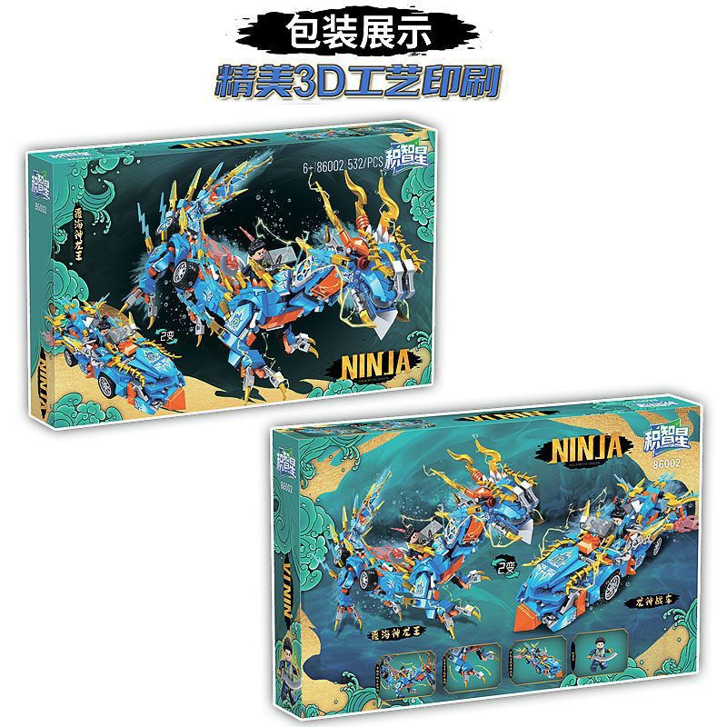 Đồ chơi kiểu lego Ninjago Chiến binh người máy biến hình rồng 424 PCS