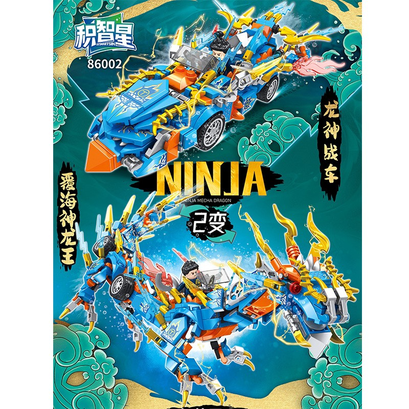 Đồ chơi kiểu lego Ninjago Chiến binh người máy biến hình rồng 424 PCS