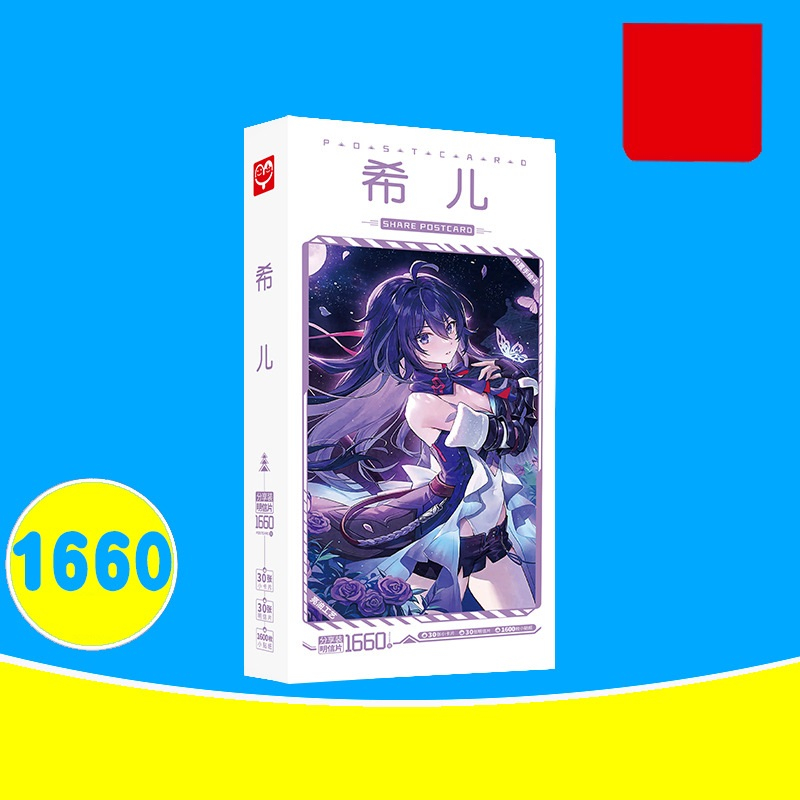 Hộp ảnh Postcard Honkai Star Rail 1660 cái Có Sticker LOMO bưu thiếp nhiều mẫu Bailu Clara Seele Kafka Blade Fu Xuan...