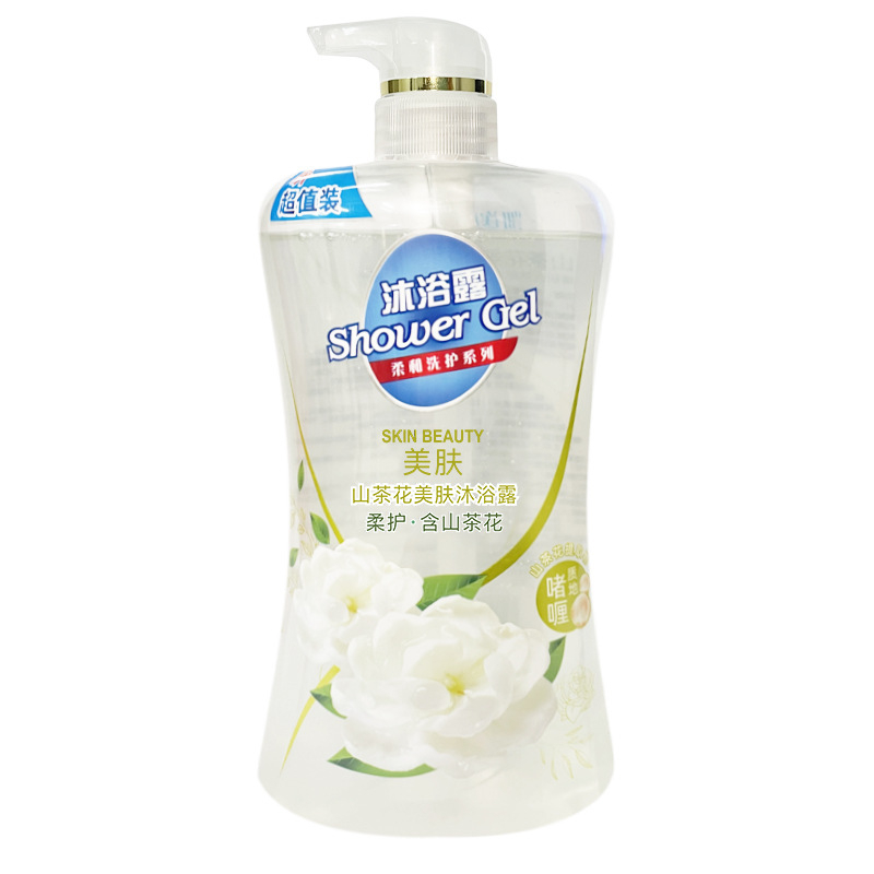 Sữa Tắm Hương Quả Lựu Đỏ Sữa Tắm Hương Hoa Trà Giúp Trẻ Hóa, Sáng Da, Dưỡng Ẩm, Lưu Hương Lâu Dung Tích Lớn 1Lit