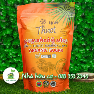 Đường thốt nốt hữu cơ campuchia confirel 500g - đường thốt nốt hạt mịn - date: 2026 - nhà hữu cơ