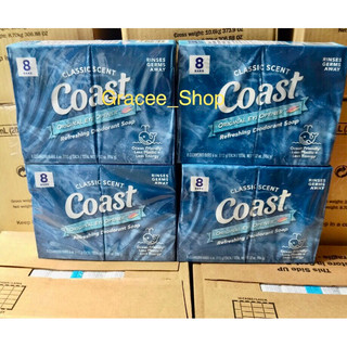 XÀ BÔNG CỤC COAST HÀNG MỸ 113g ( Nguyên Lốc 8 Cục)