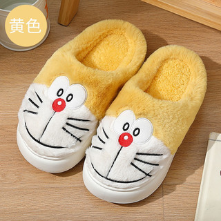 [ORDER] Dép doremon nam nữ