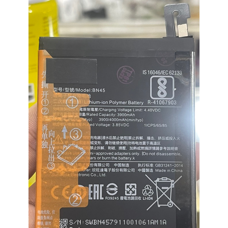 Pin Redmi Note 5, dung lượng 4100mAh, Mã pin BN45, Pin zin công ty bảo hành 3 tháng