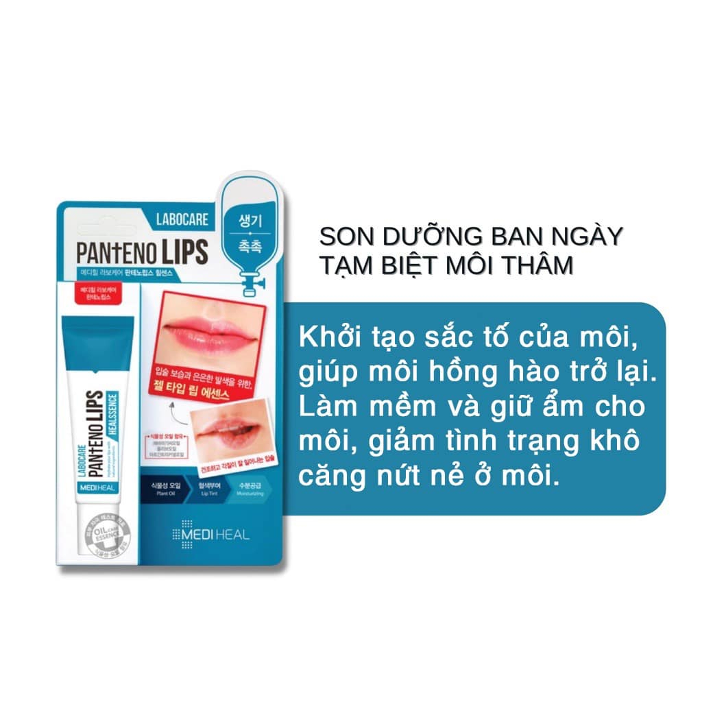 Son Dưỡng Môi Ban Ngày/Ban Đêm Cấp Ẩm Chuyên Sâu - Mediheal Labocare Pantenolips 10ml