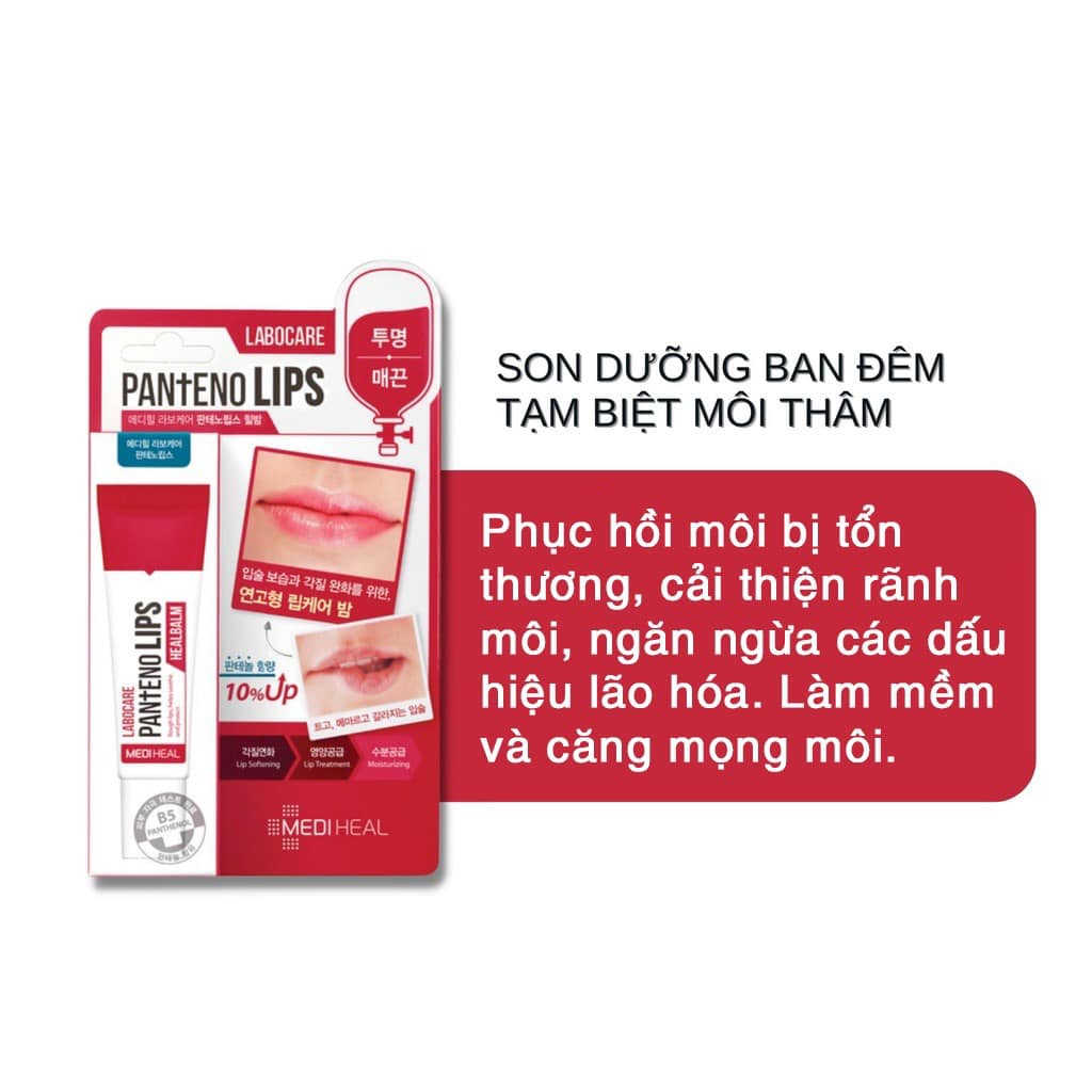 Son Dưỡng Môi Ban Ngày/Ban Đêm Cấp Ẩm Chuyên Sâu - Mediheal Labocare Pantenolips 10ml