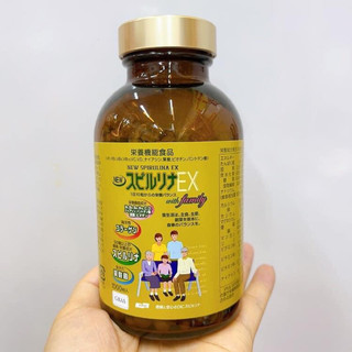  Viên Uống Tảo Xoắn Vàng Spirulina EX With Family Nhật Bản 