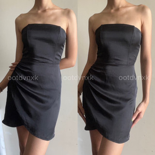 Đầm ống cúp ngực vải lụa bershka