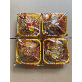Bánh trung thu như lan bánh trung thu như lan combo_nl11