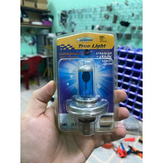 Đèn H4 Xenon chân HS1, HS5, H11