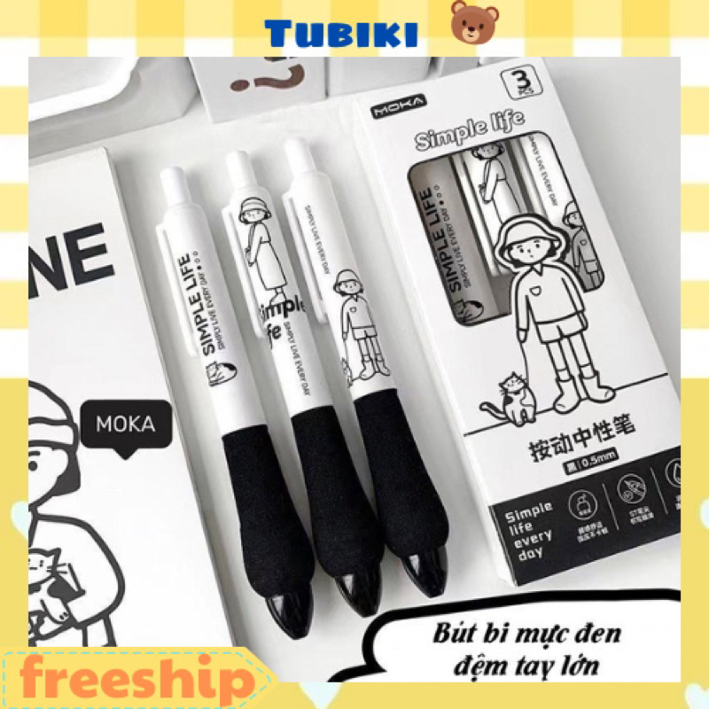 Bút gel mực đen nét 0.5mm Simple life,Bút bi có đệm tay lớn chống mỏi họa tiết trắng đen