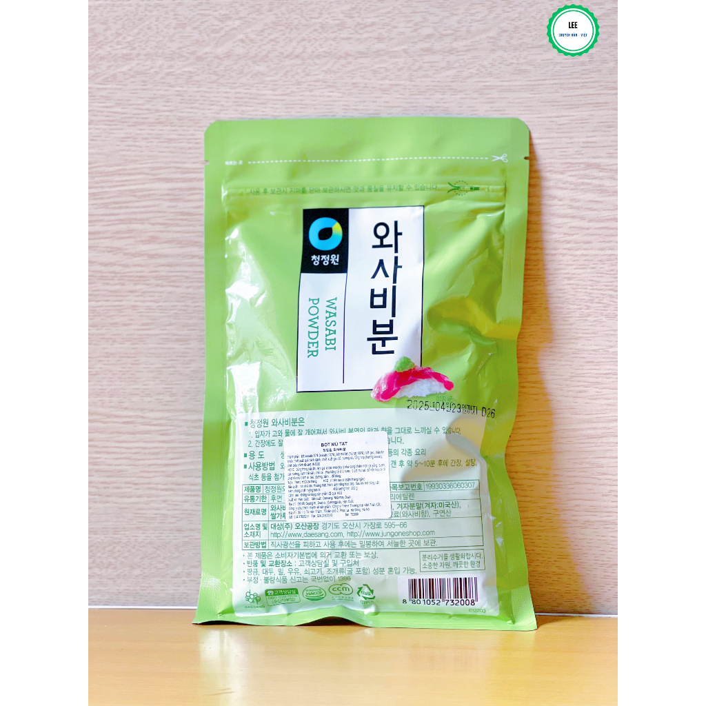 BỘT MÙ TẠT XANH WASABI HÀN QUỐC 200G