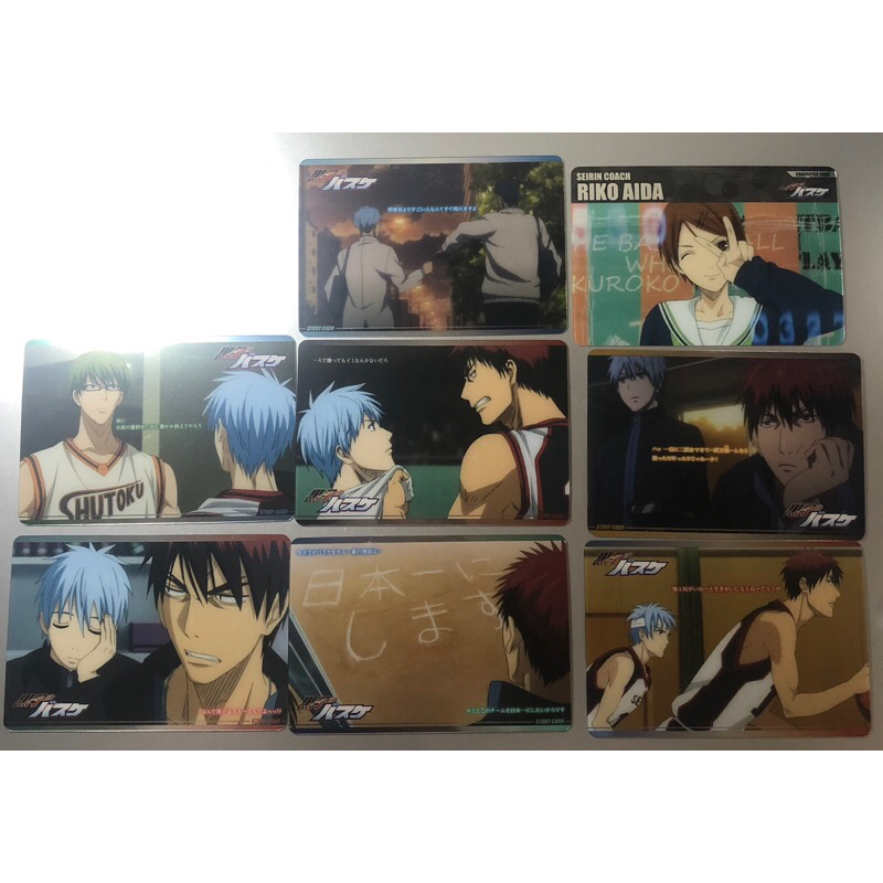 Card/ Sticker Kuroko No Basket