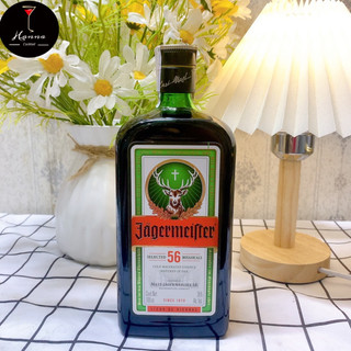 Jager thảo mộc 700ml-Ship Hoả Tốc