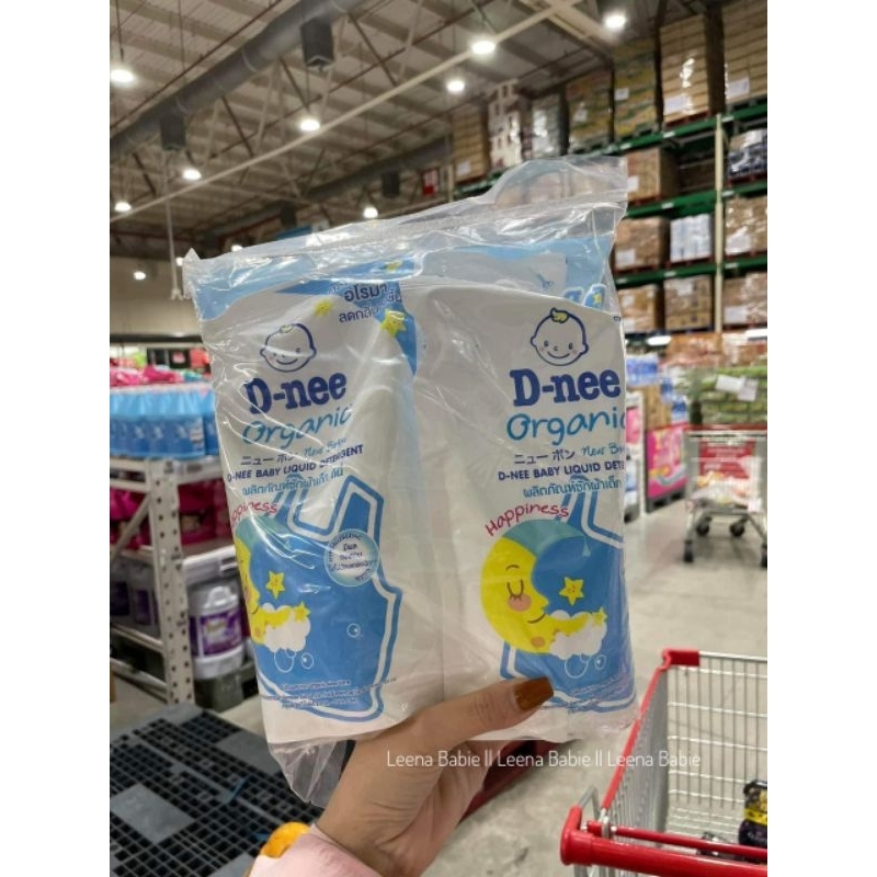 Nước Giặt Dnee ⚡𝟭𝟬𝟬% CHÍNH HÃNG⚡ Cho Bé Sơ Sinh  - Hàng Nội Địa Thái Lan - An Toàn Cho Trẻ Sơ Sinh