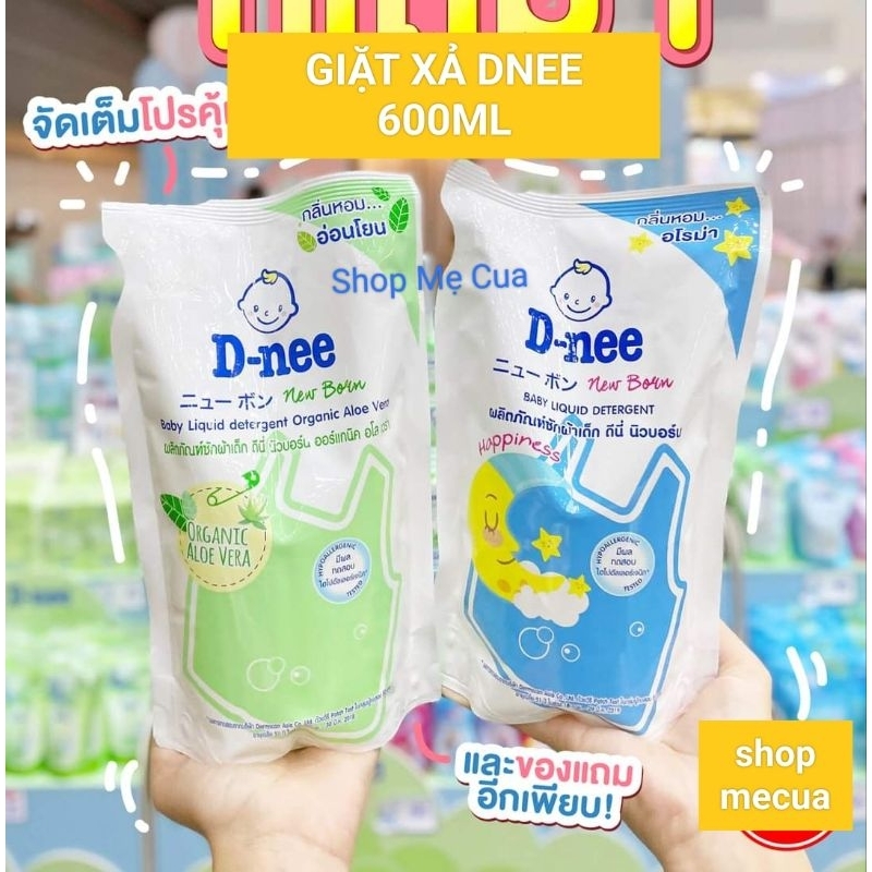 Nước Giặt Dnee ⚡𝟭𝟬𝟬% CHÍNH HÃNG⚡ Cho Bé Sơ Sinh  - Hàng Nội Địa Thái Lan - An Toàn Cho Trẻ Sơ Sinh