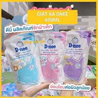 Nước Giặt Dnee ⚡𝟭𝟬𝟬% CHÍNH HÃNG⚡ Cho Bé Sơ Sinh (Túi 550ml) - Hàng Nội Địa Thái Lan - An Toàn Cho Trẻ Sơ Sinh