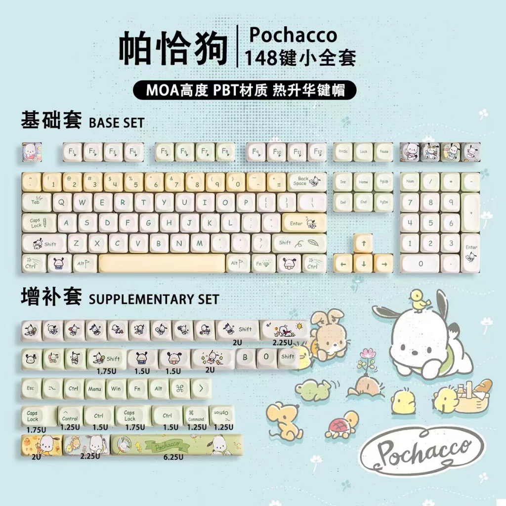 Keycap MOA nhựa PBT hình chó cute, mèo cute, Nút bàn phím cơ profile MOA