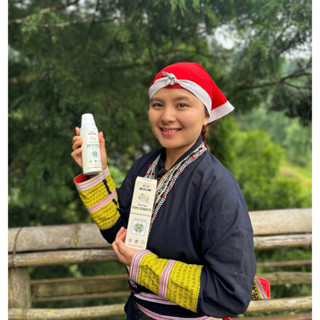 Nước tắm/bôi viêm da cơ địa [thảo  dược truyền thống người Dao Đỏ]