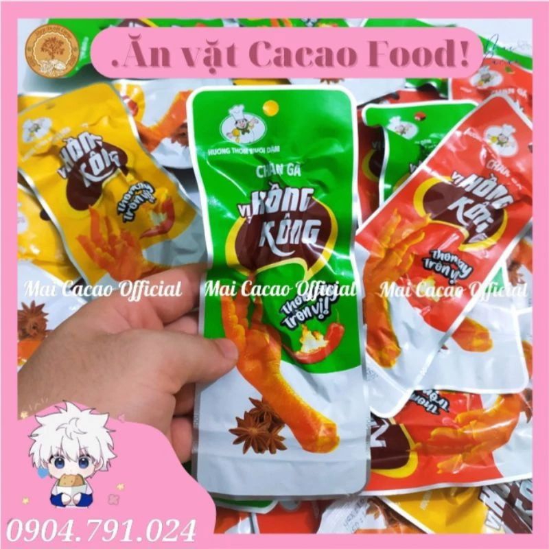 Chân gà cay Hồng Kong hàng Việt Nam 1 bịch 30 gói