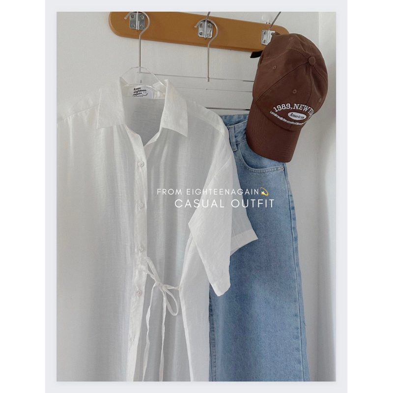 Áo sơ mi tơ mịn dáng dài Yooni 18made ✿ 𝐁𝐲 𝐄𝐢𝐠𝐡𝐭𝐞𝐞𝐧 𝐀𝐠𝐚𝐢𝐧