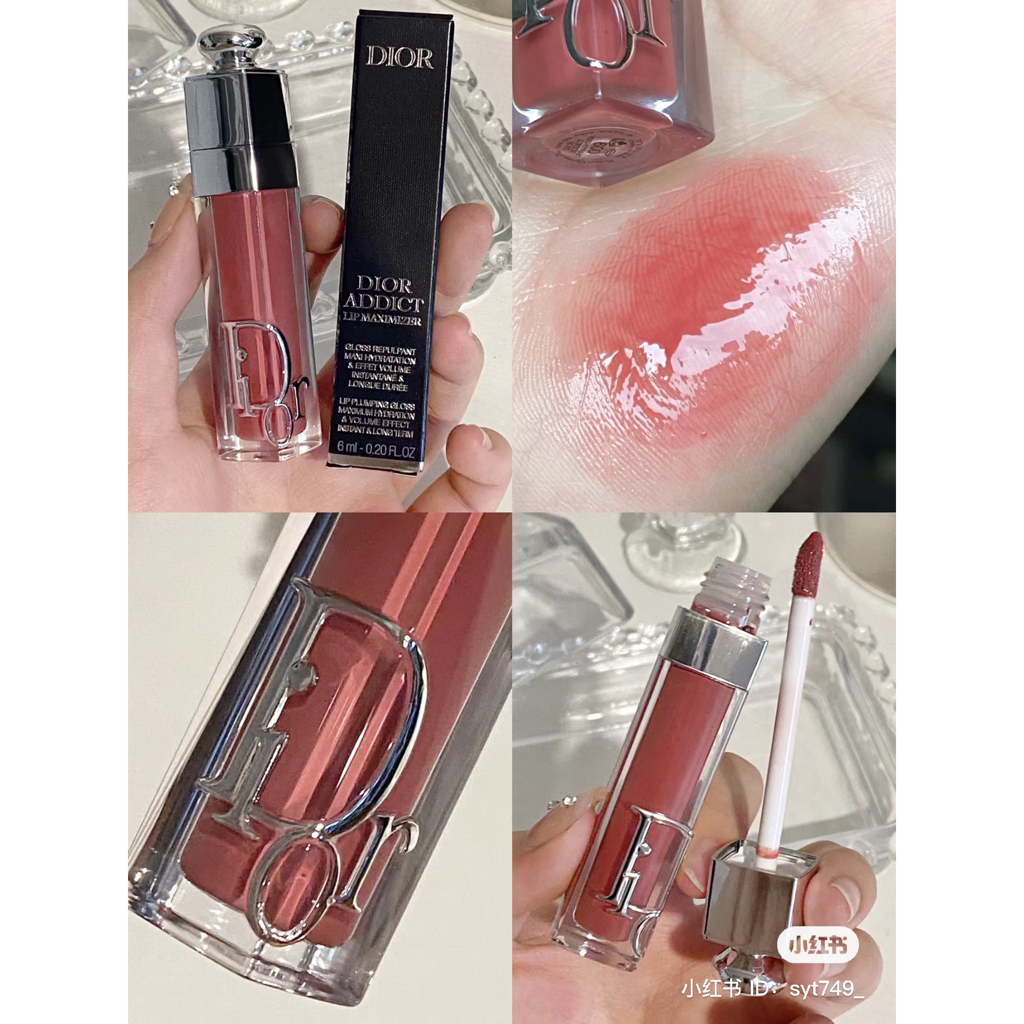 Son dưỡng Dior Addict Lip Maximizer Fullbox Unbox - 004, 009, 018, 024, 001, 038, 037, 027, 028, 020