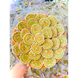 1 Kg Kẹo dừa nướng cuộn đậu phộng lá dứa- Kẹo dừa bến tre - Đặc sản bến tre