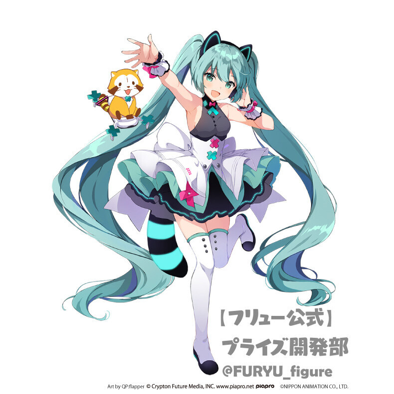 Mô Hình Hatsune Miku & Rascal, Araiguma Rascal, Piapro Characters - Exc∞d Creative  Figure Nhật