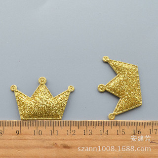 Charm , sticker Vương niệm nhũ
