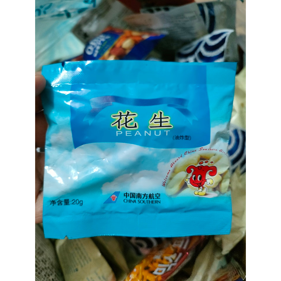 Set 10 gói hạt rang của các hãng hàng không