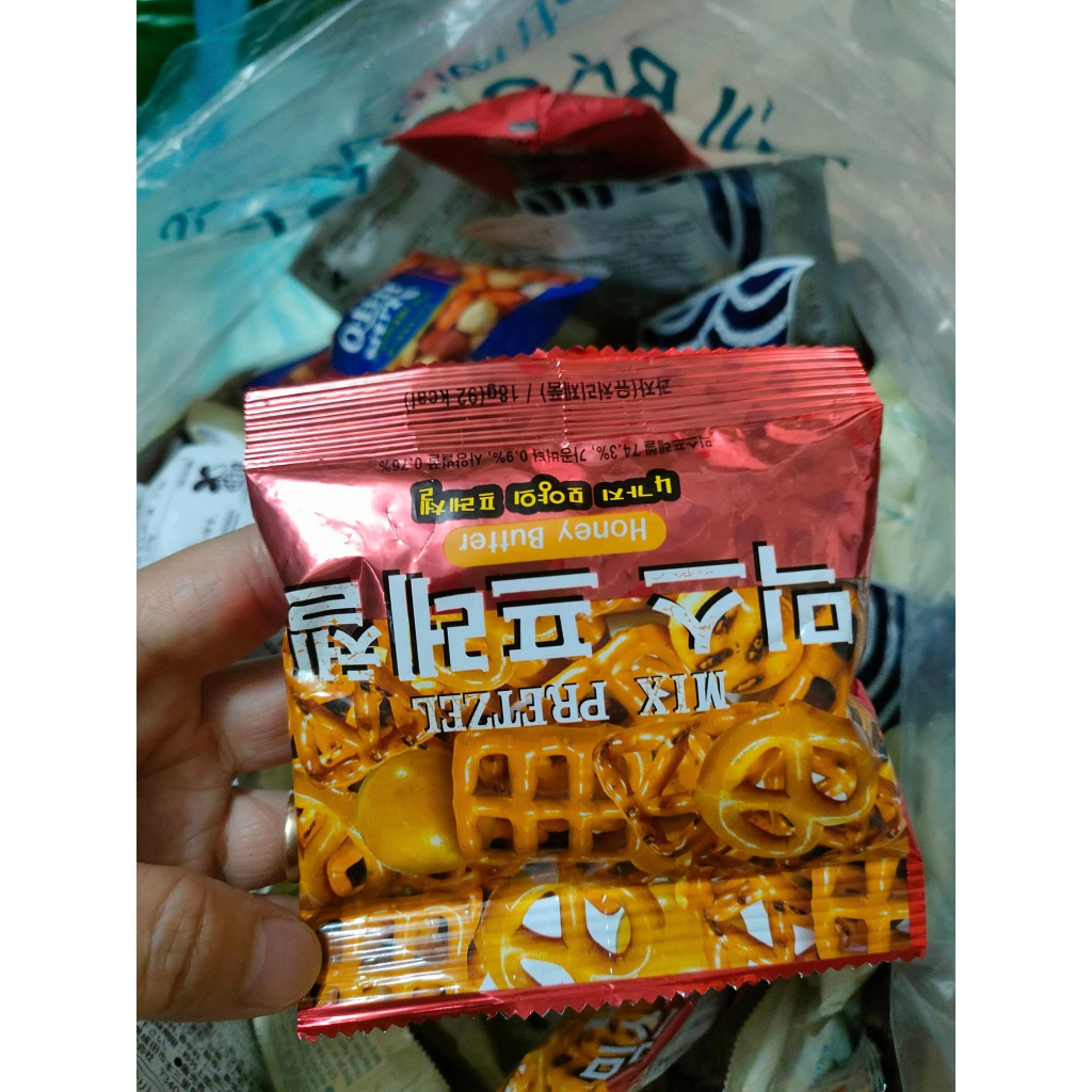 Set 10 gói hạt rang của các hãng hàng không