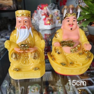 Tượng thần tài thổ địa đá đúc