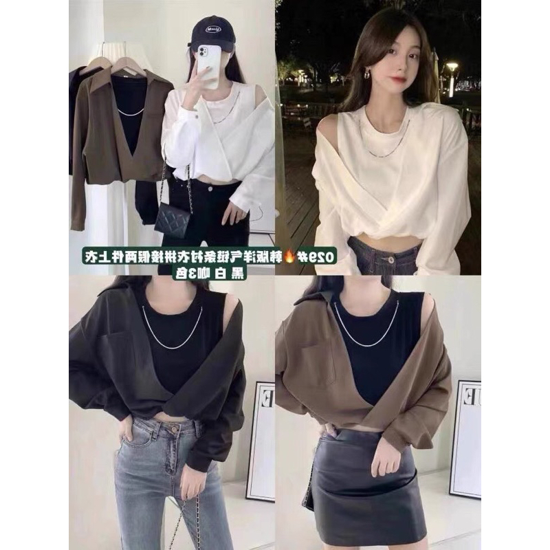 Set sơ mi gấu liền kèm vòng thời trang Douyin