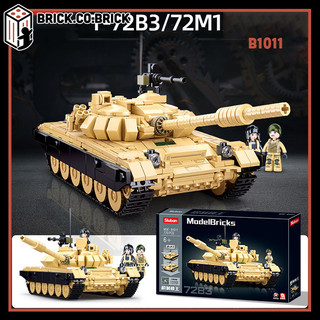 Đồ chơi little luban xe tăng chiến đấu chủ lực t-72b3 mô hình lắp ráp tank t-72 b3 b1011