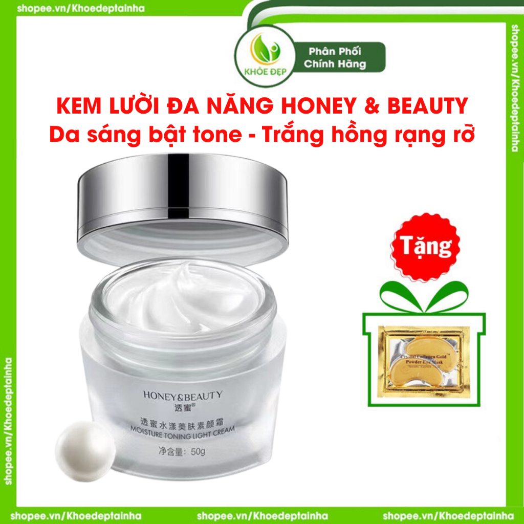 Kem lười đa năng beauty Honey & Beauty, kem face dưỡng trắng, xoá mờ thâm nám, nâng tông da căng mịn đều màu hộp 50g