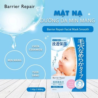 Mặt nạ Barrier Repair Facial Mask Smooth hộp 5 miếng mặt nạ giấy