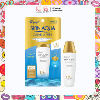 [Chính hãng] Sữa Chống Nắng Sunplay Skin Aqua Clear White Long Lasting UV Protection SPF50+