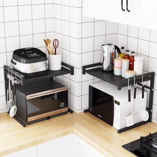 Giá kệ để lò vi sóng 2 tầng đa năng chất liệu sắt sơn tĩnh điện chắc chắn, chịu lực tốt, dễ lắp đặt và di chuyển