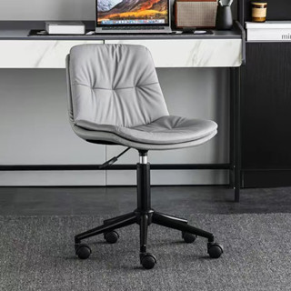 Ghế Xoay Văn Phòng, Học Tập Làm Việc, nail, spa, makeup hiện đại Chân Thép Lưng Nệm Bọc Da nappa cao cấp TM673T