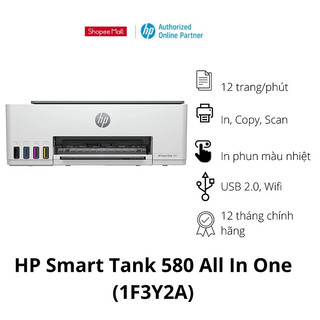 Máy in phun màu hp smart tank 580 all in one print | copy | scan. hàng chính hãng
