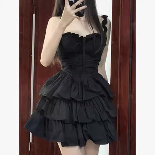 [Sale] Đầm Ulzzang Hai Dây Hàn Quốc - Kèm ảnh thật ở cuối