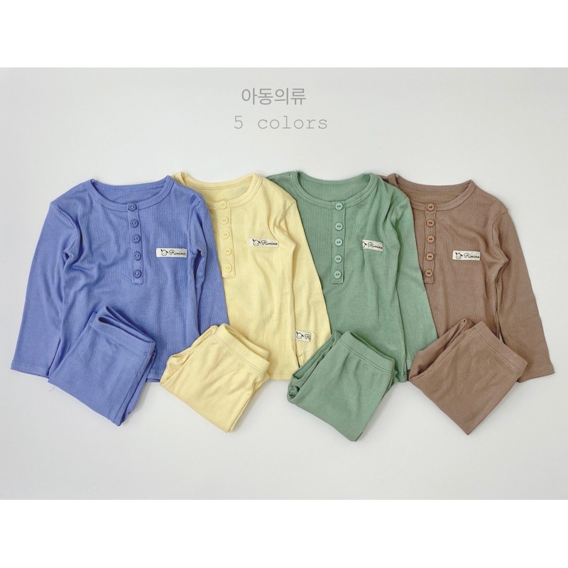 BỘ TĂM TRƠN 5 KHUY BASIC CHO BÉ