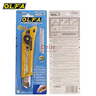 Dao cắt OLFA NOL-1 lưỡi 18mm