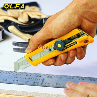 Dao cắt OLFA NOL-1 lưỡi 18mm