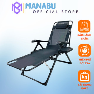 Ghế gấp xếp thư giãn cao cấp Sumika 168